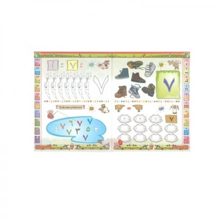 مبادئ الأرقام - المستوى الثاني