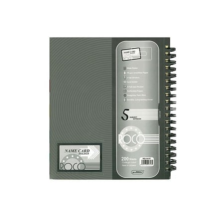 دفتر جامعي عربي مقسم 5 موضوع 200 ورقة