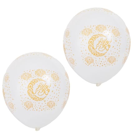 مجموعة (5) بالونات فاخرة للعيد لون أبيض بعبارة ( كل عام و أنتم بخير) وزخارف ذهبية