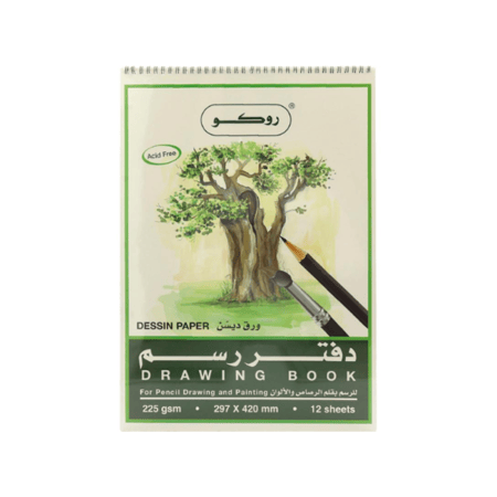 كراسة رسم روكو ورق ديسن 225 جرام مقاس A3
