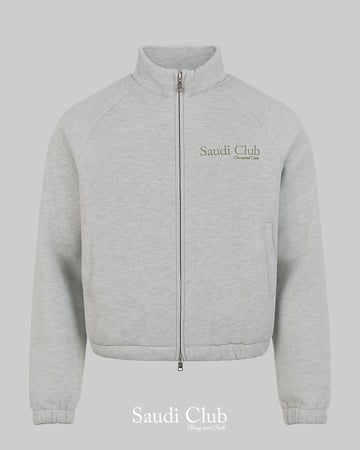 “Saudi Club - Limited Edition Zip Jacket”