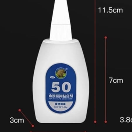 غراء خاص للصخور والاخشاب سريع الجفاف