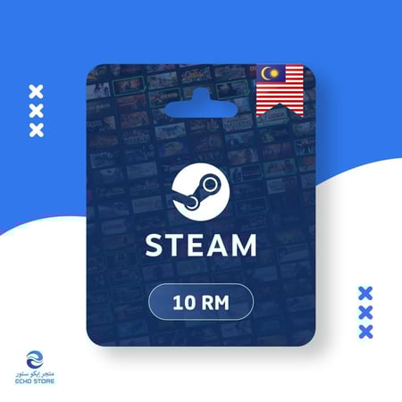 بطاقة ستيم ماليزي 10 | Steam gift cards RM
