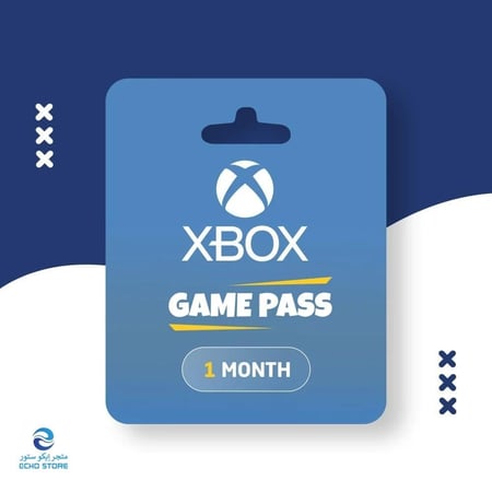 بطاقة اشتراك اكس بوكس قيم باس التمت 1 أشهر | Game Pass Ultimate