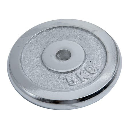 ارمان لوحة وزن 5KG حبه