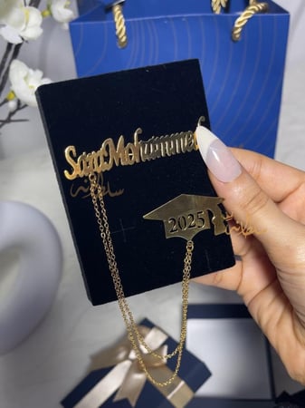 بروش تخرج فخم 2025