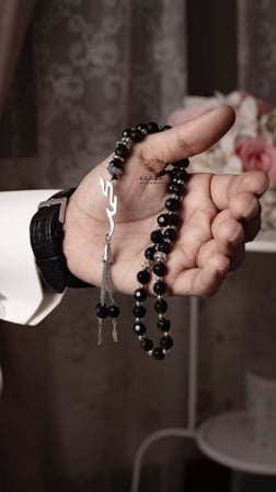 سبحة رجالي بالاسم - متجر سلطانة