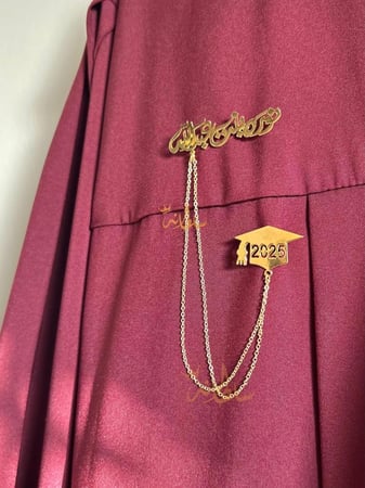 بروش تخرج فخم 2025