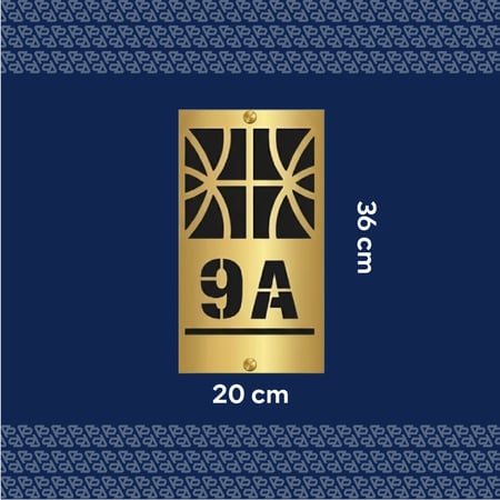 لوحة رقم الفلة  ( 13 )