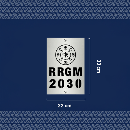 لوحة العنوان الوطني هوية يوم التأسيس  41 - فضي