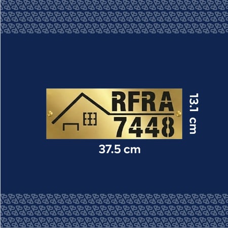 لوحة عنوان بيتك 4