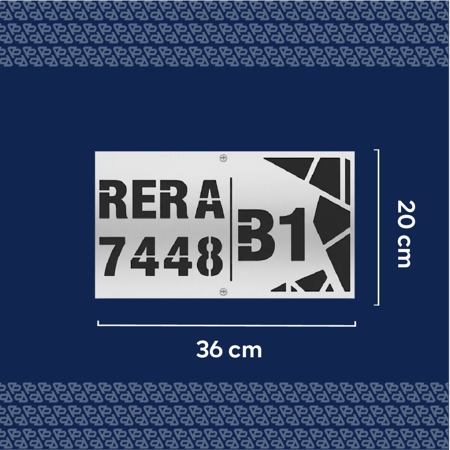 لوحة عنوان بيتك ورقم الفلة  ( 10 )