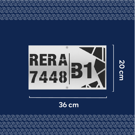 لوحة عنوان بيتك ورقم الفلة  ( 10 )