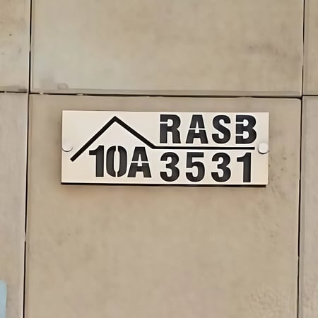 لوحة عنوان بيتك ورقم الفلة  ( 9 )