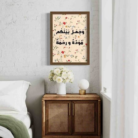 لوحات مطرزة يدويا