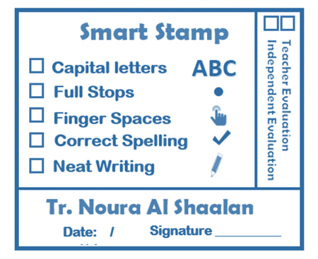 ختم مستطيل انجليزي ( حدد اللون والشكل )