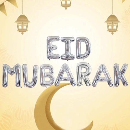 بالون Eid Mubarak