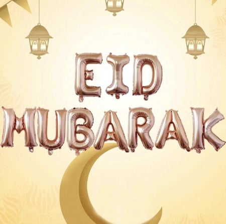 بالون Eid Mubarak