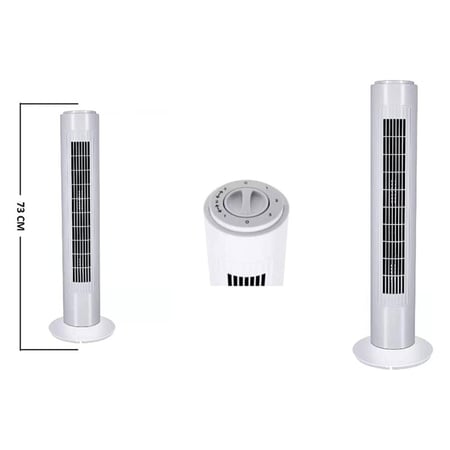 مروحة متنقلة