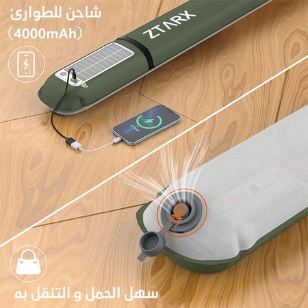 فانوس تخييم