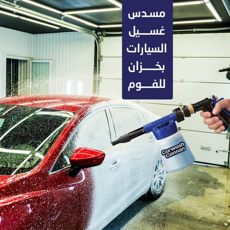 بخاخ فوم