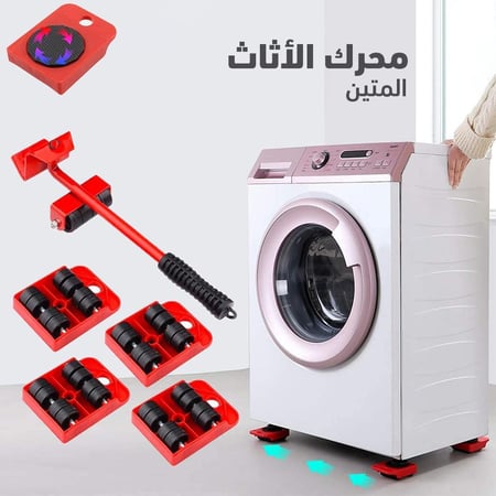 رافعة أثاث