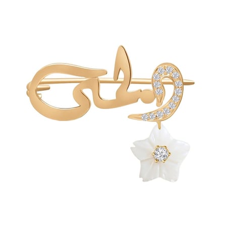 بروش أسمك بالذهب مع وردة الصدف