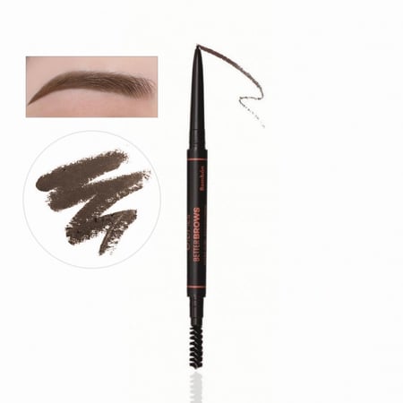 Bombón || بومبون - لون بني متوسط