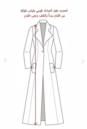 فنتج بليزر - اسود بياقة اسود