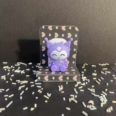 براية كرومي