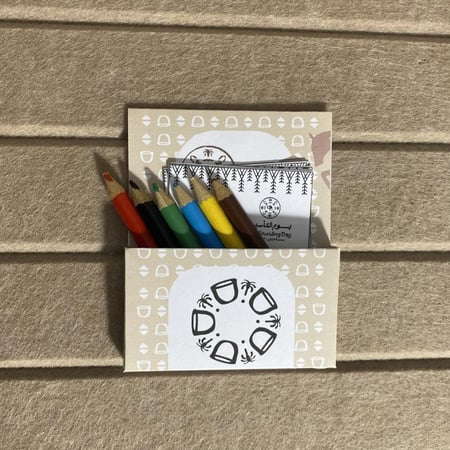 توزيعات تلوين