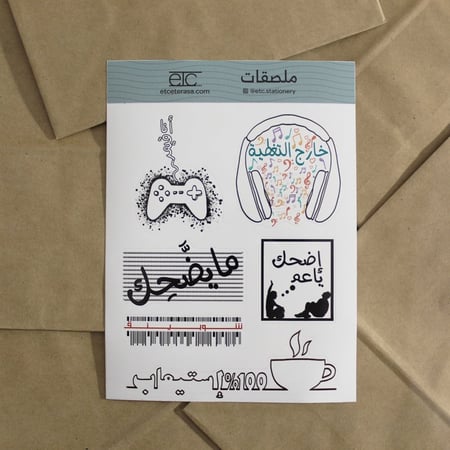 ملصقات قهوة