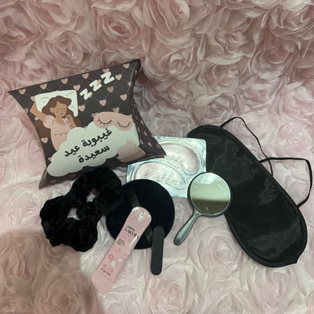 توزيعات العيد  ( غيبوبة عيد سعيدة )