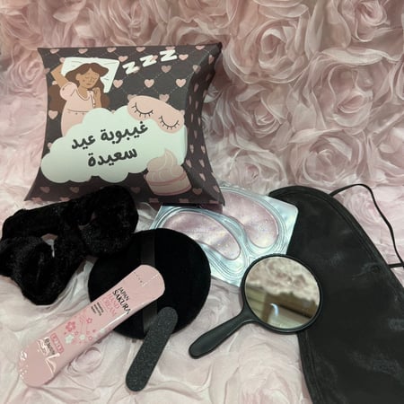 توزيعات العيد  ( غيبوبة عيد سعيدة )