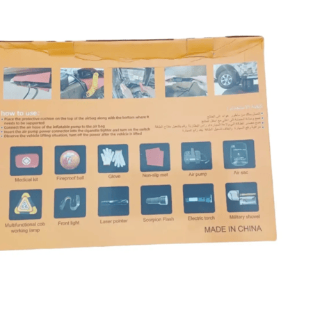 مجموعة اغراض رحلات رافعة بالون ماطور هو