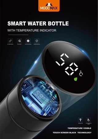 مطارة موج ماكس الذكية سعة 480 ملي