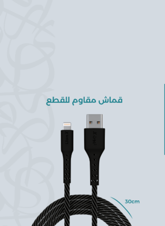 بكج السيارة المميز من ليونكس