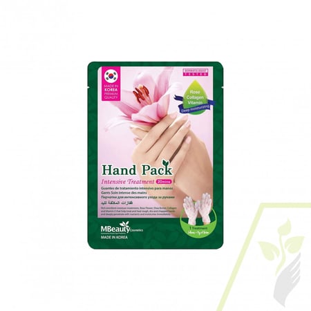 قفاز اليدين