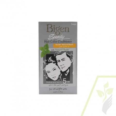 صبغة شعر من بيجن  BIGEN HAIR COLOOR