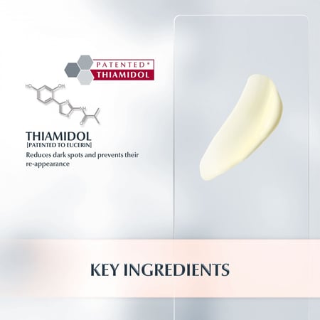 كريم يوسيرين لتفتيح