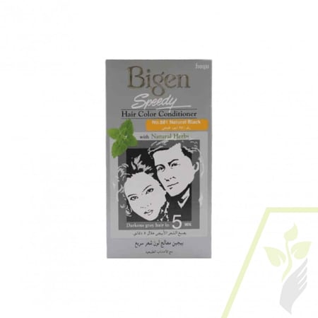 صبغة شعر من بيجن  BIGEN HAIR COLOOR
