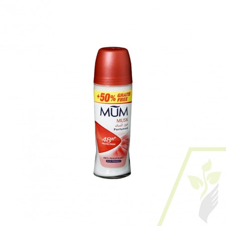 مزيل الرائحة من مام MUM Deodorant 75 ml