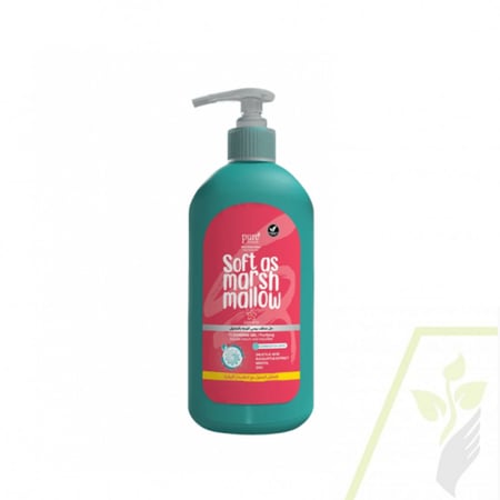 جل بيوتي بيور