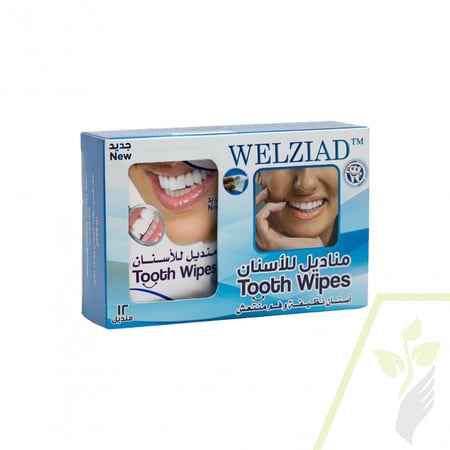 مناديل تنظيف الاسنان