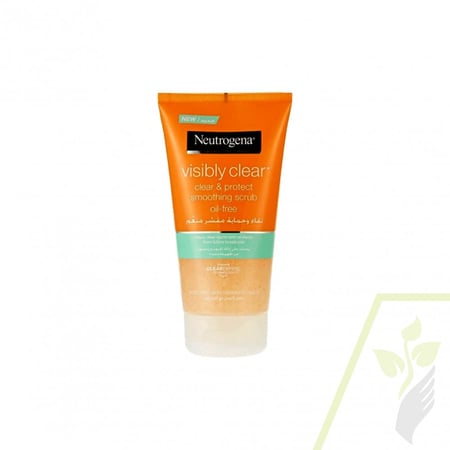 مقشر نتروجينا البرتقالي