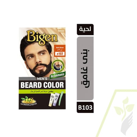 صبغة شعر للحية من بيجن  BIGEN BEARD COLOOR