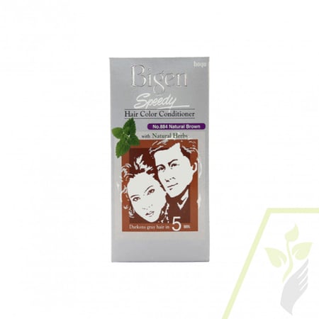 صبغة شعر من بيجن  BIGEN HAIR COLOOR