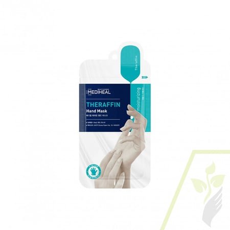 ماسك اليدين