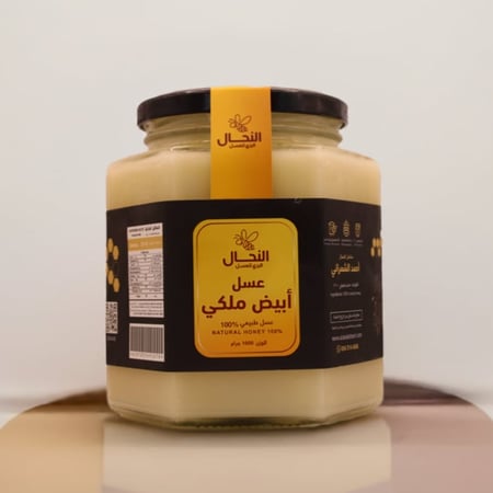 عسل أبيض ملكي