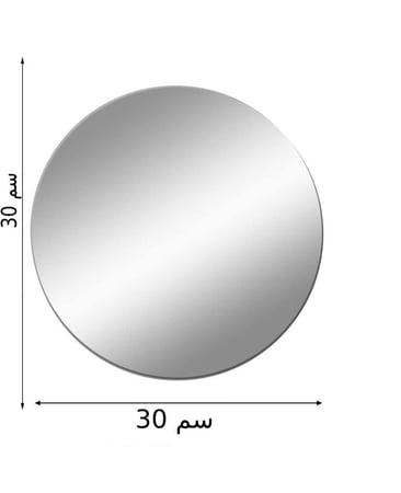 مراة اكريليك غير قابلة للكسر وغير زجاجية مقاومة للكسر بدون اطار 1+1 مجانا